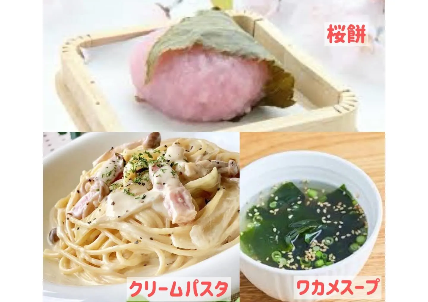 子どもたちが作る 子ども食堂(習い事/蟹江町/中川区)  