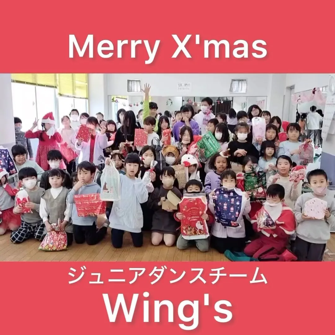 ジュニアダンス　クリスマス会(蟹江町/ケーニーズクラブ)
